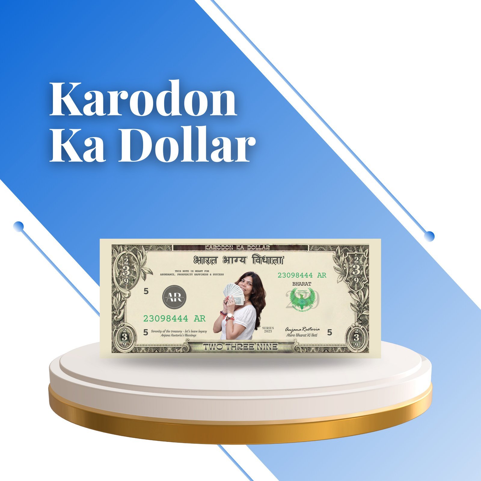 Karodon Ka Dollar