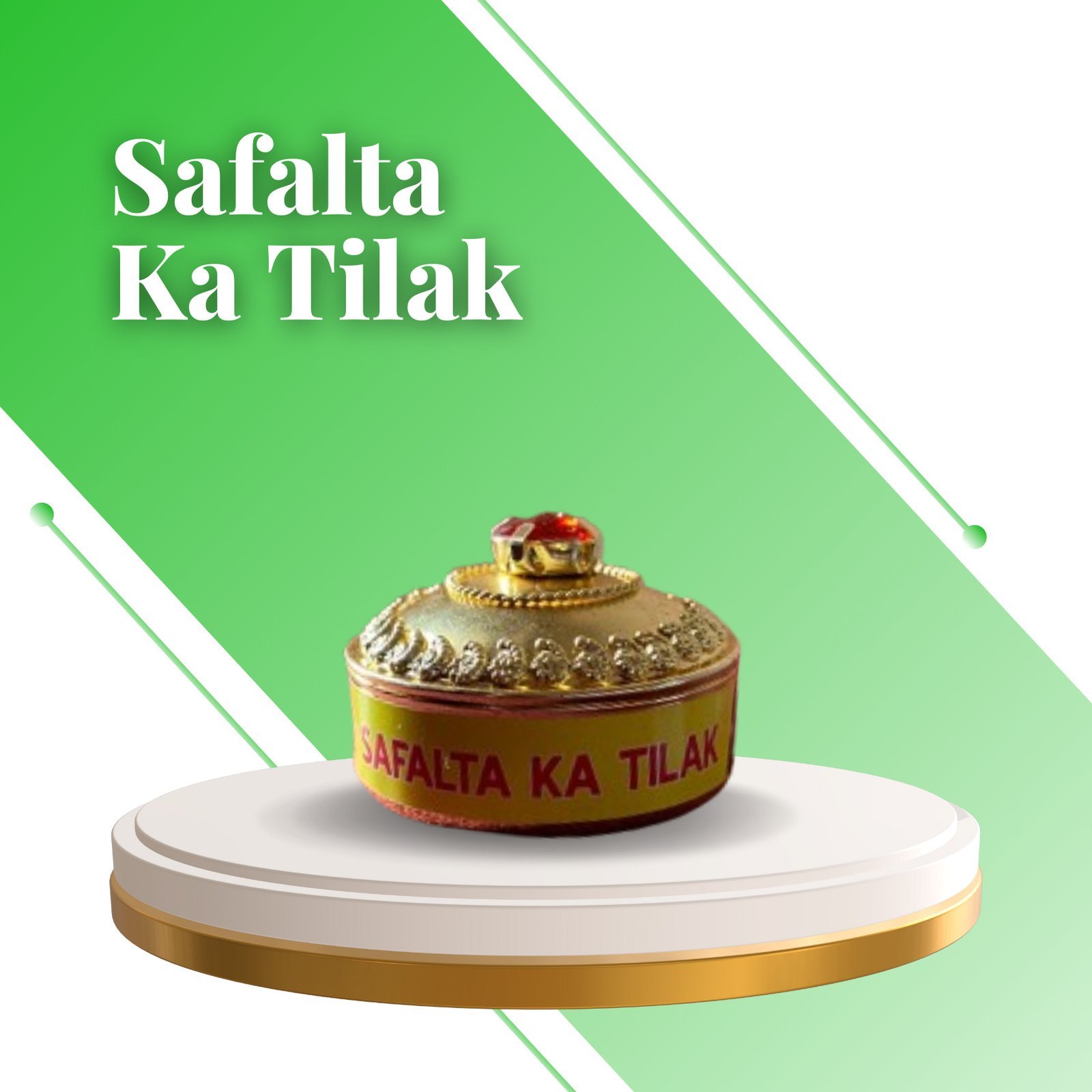 Safalta Ka Tilak